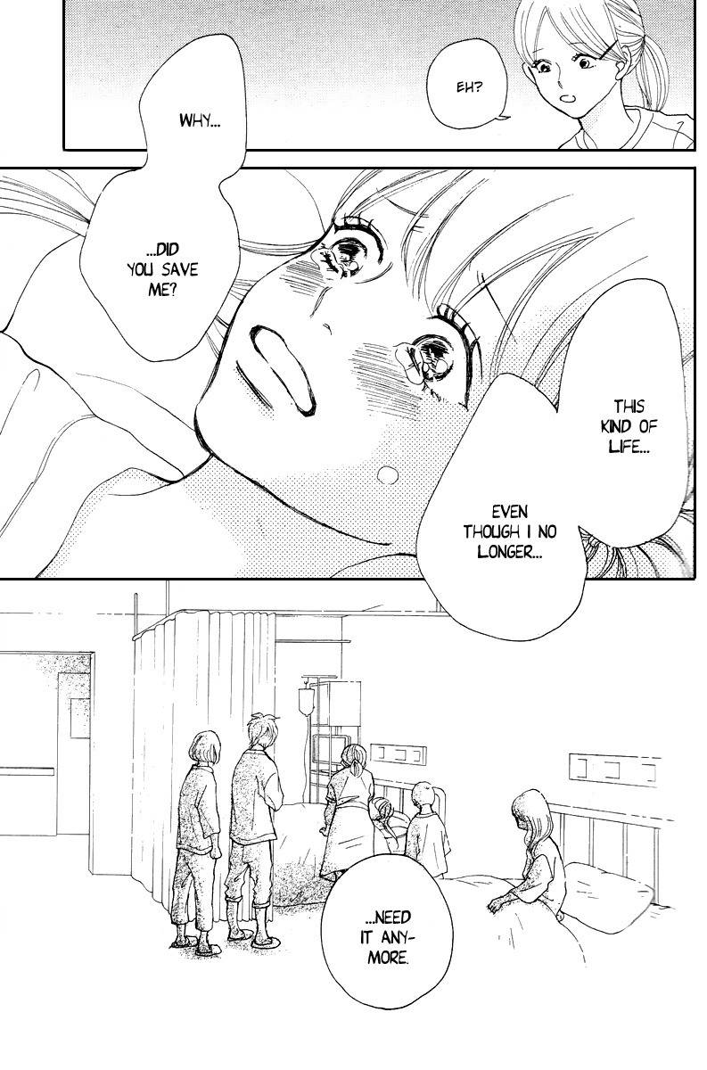 Haru Meguru Chapter 0 page 15 - Chapter 0