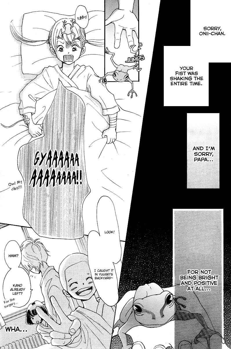 Haru Meguru Chapter 0 page 18 - Chapter 0