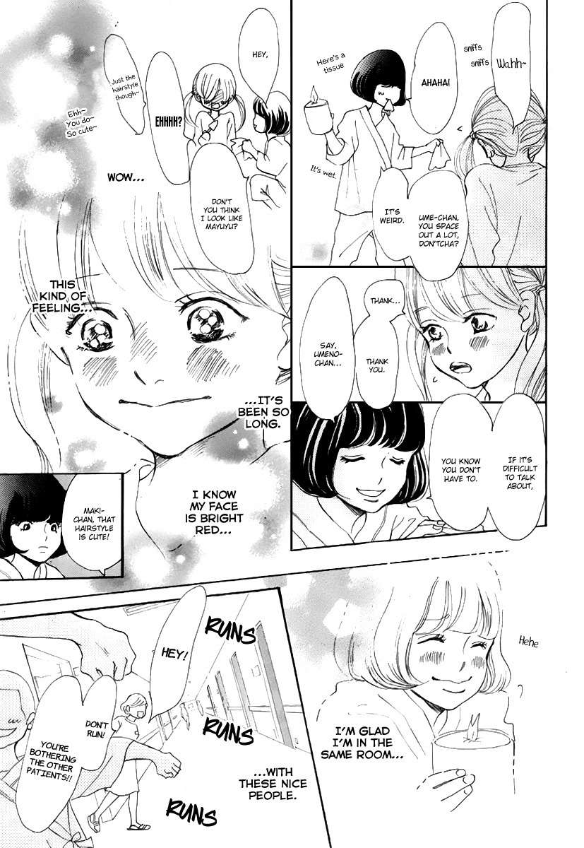 Haru Meguru Chapter 0 page 23 - Chapter 0