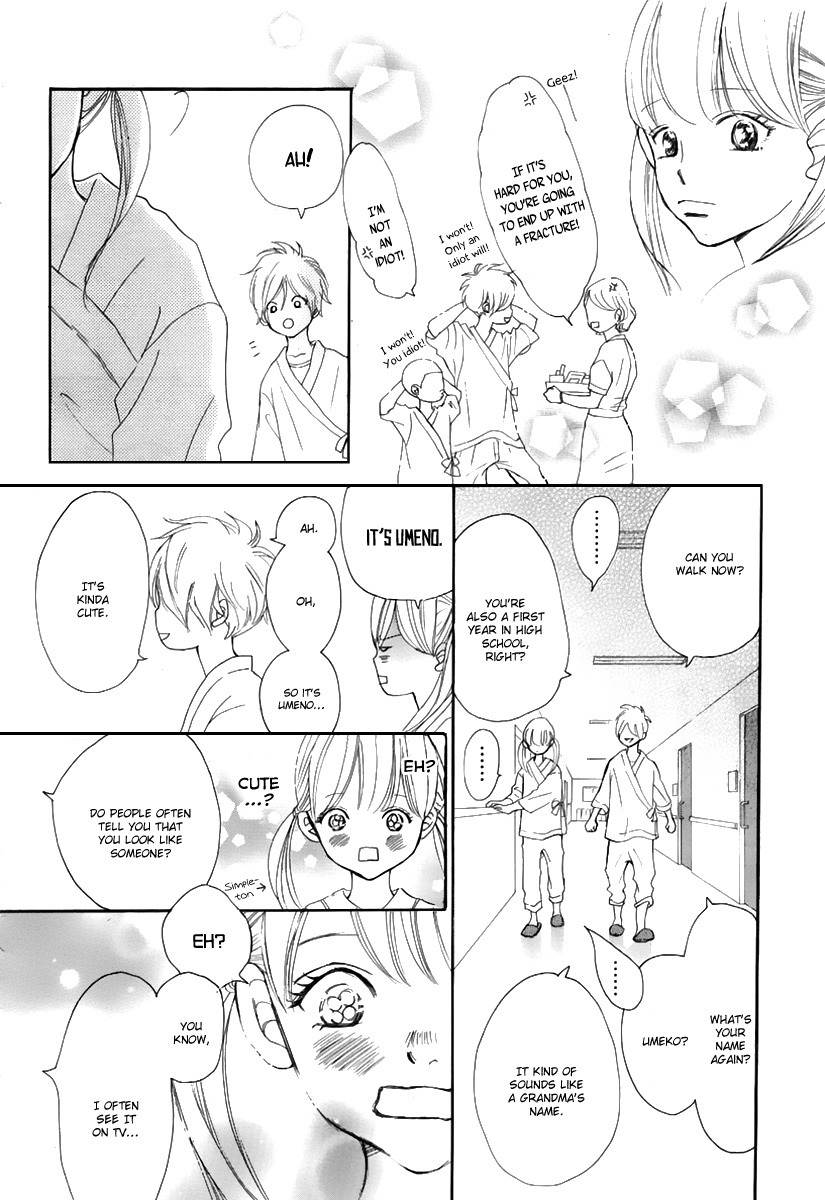 Haru Meguru Chapter 0 page 24 - Chapter 0