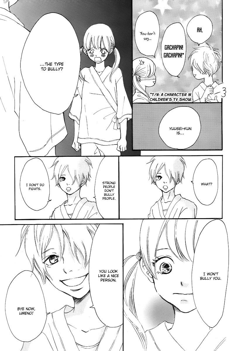 Haru Meguru Chapter 0 page 25 - Chapter 0