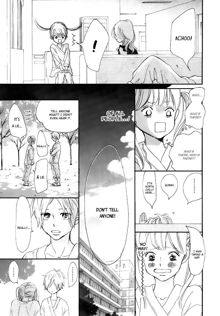 Haru Meguru Chapter 0 page 31 - Chapter 0