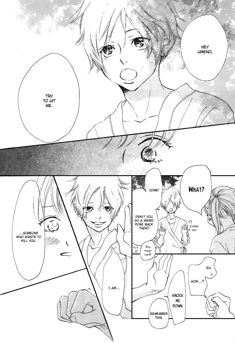 Haru Meguru Chapter 0 page 32 - Chapter 0