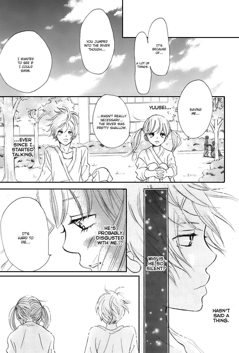 Haru Meguru Chapter 0 page 37 - Chapter 0