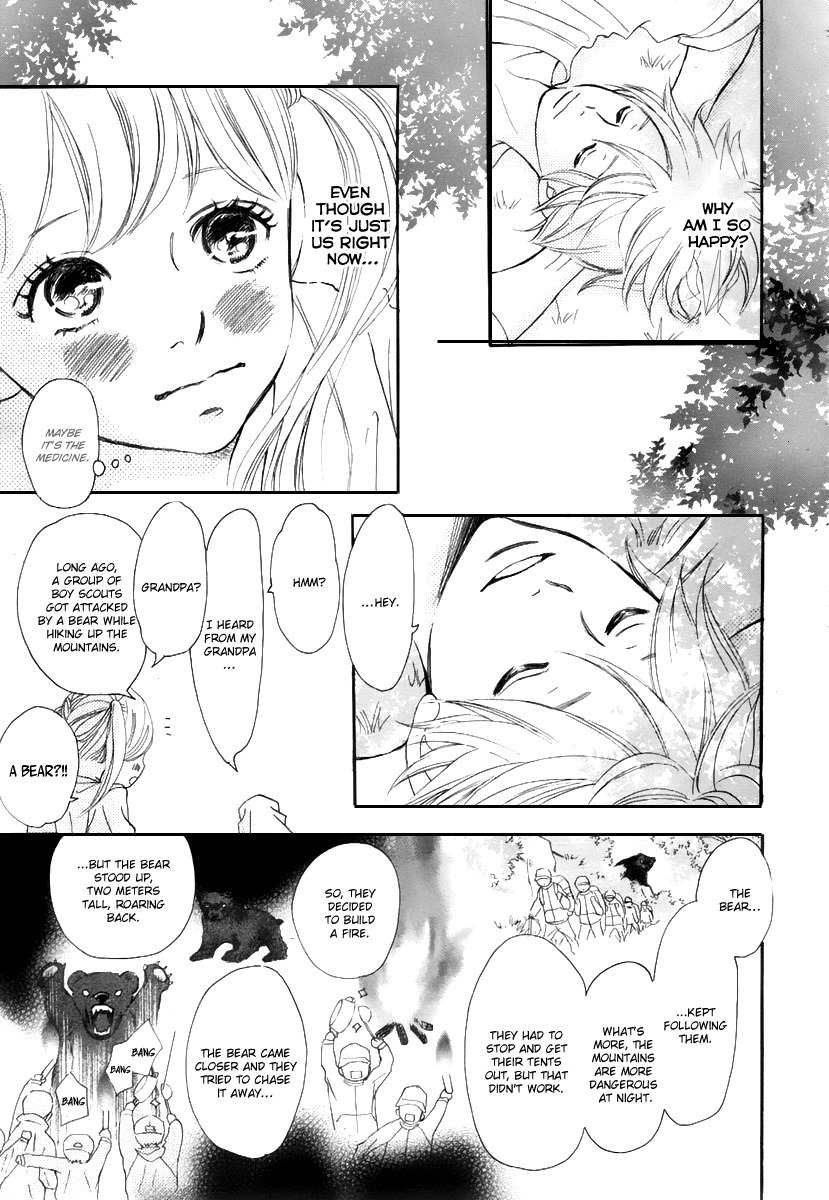 Haru Meguru Chapter 0 page 39 - Chapter 0