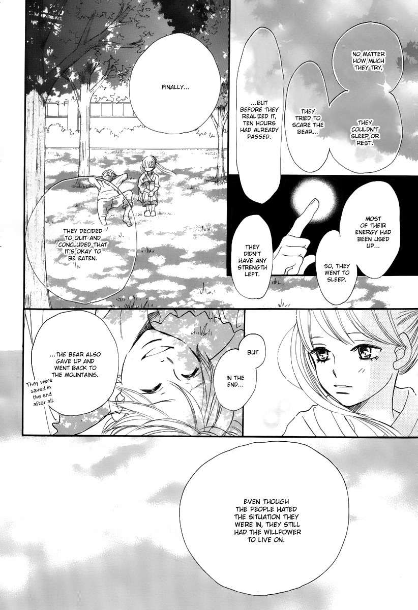 Haru Meguru Chapter 0 page 40 - Chapter 0