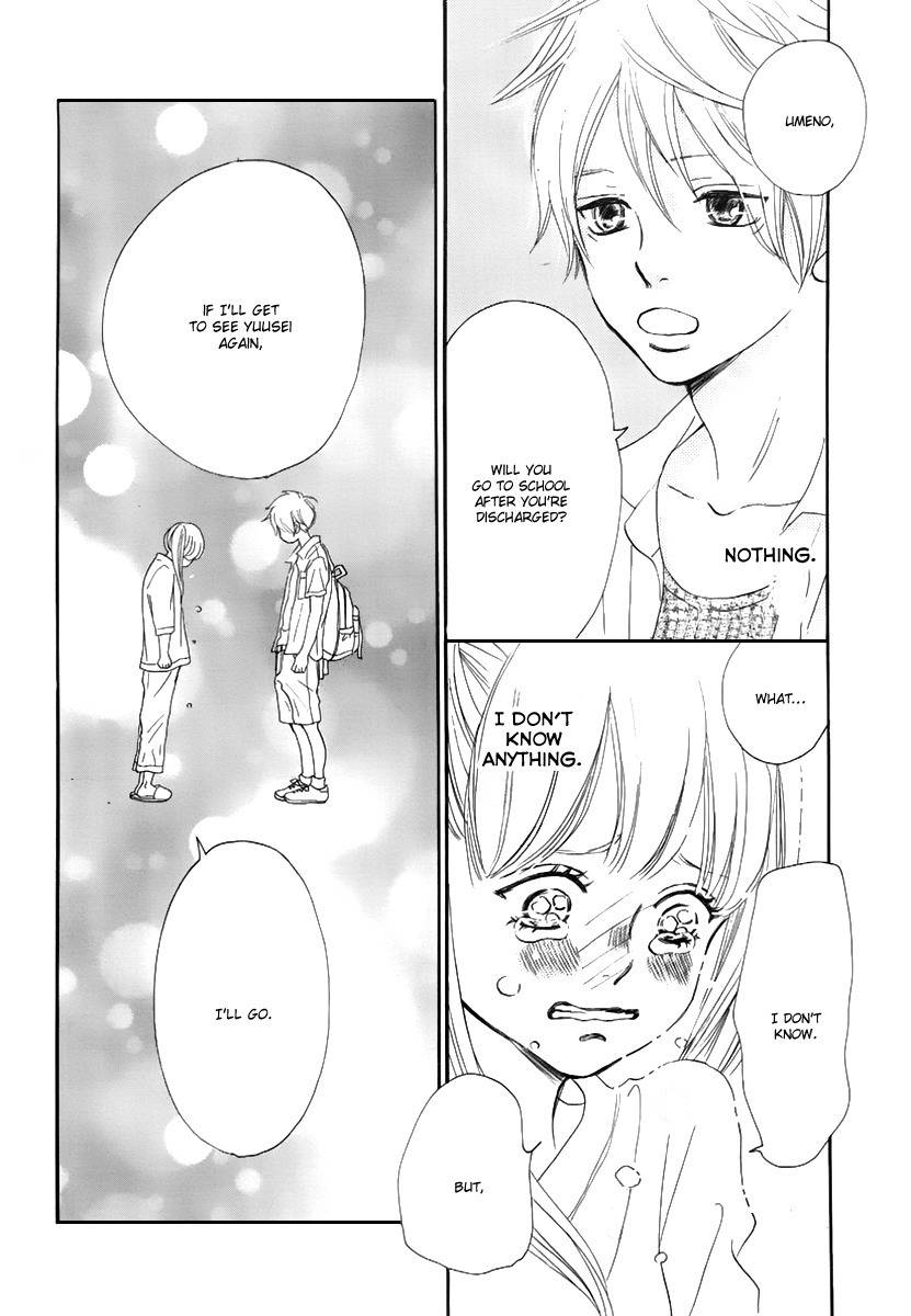 Haru Meguru Chapter 0 page 44 - Chapter 0