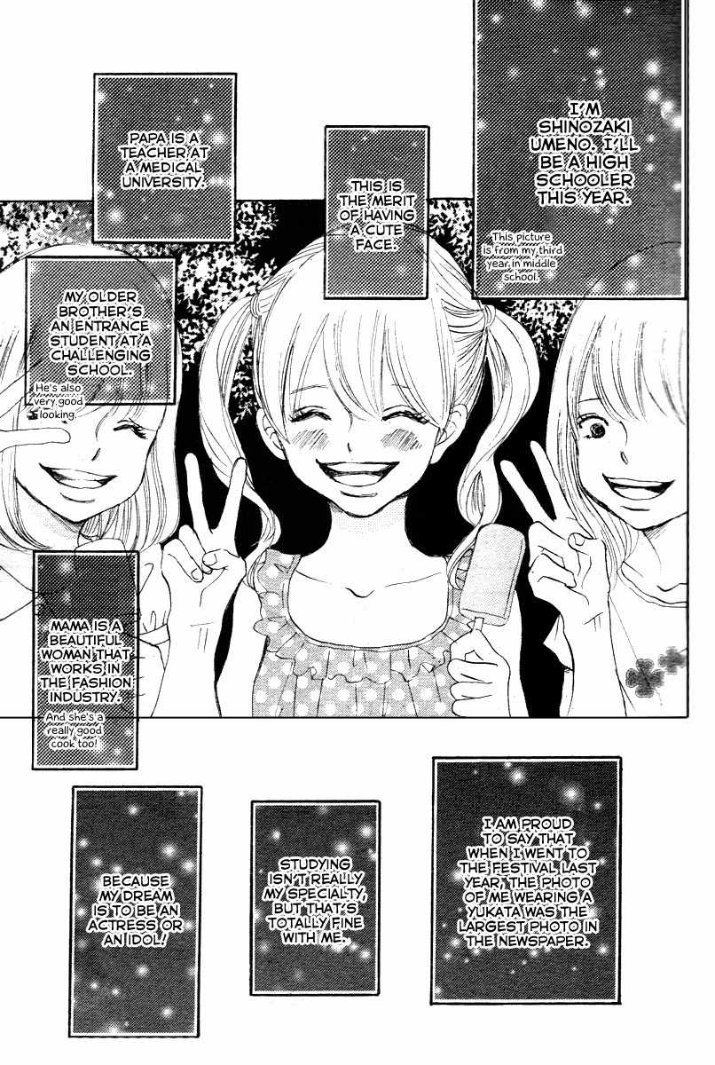 Haru Meguru Chapter 0 page 5 - Chapter 0