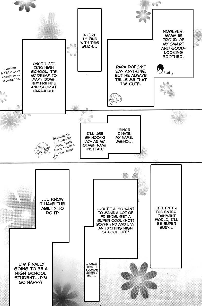 Haru Meguru Chapter 0 page 6 - Chapter 0