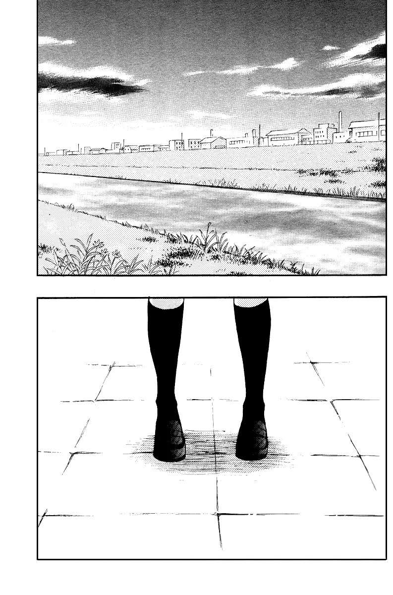 Haru Meguru Chapter 0 page 7 - Chapter 0
