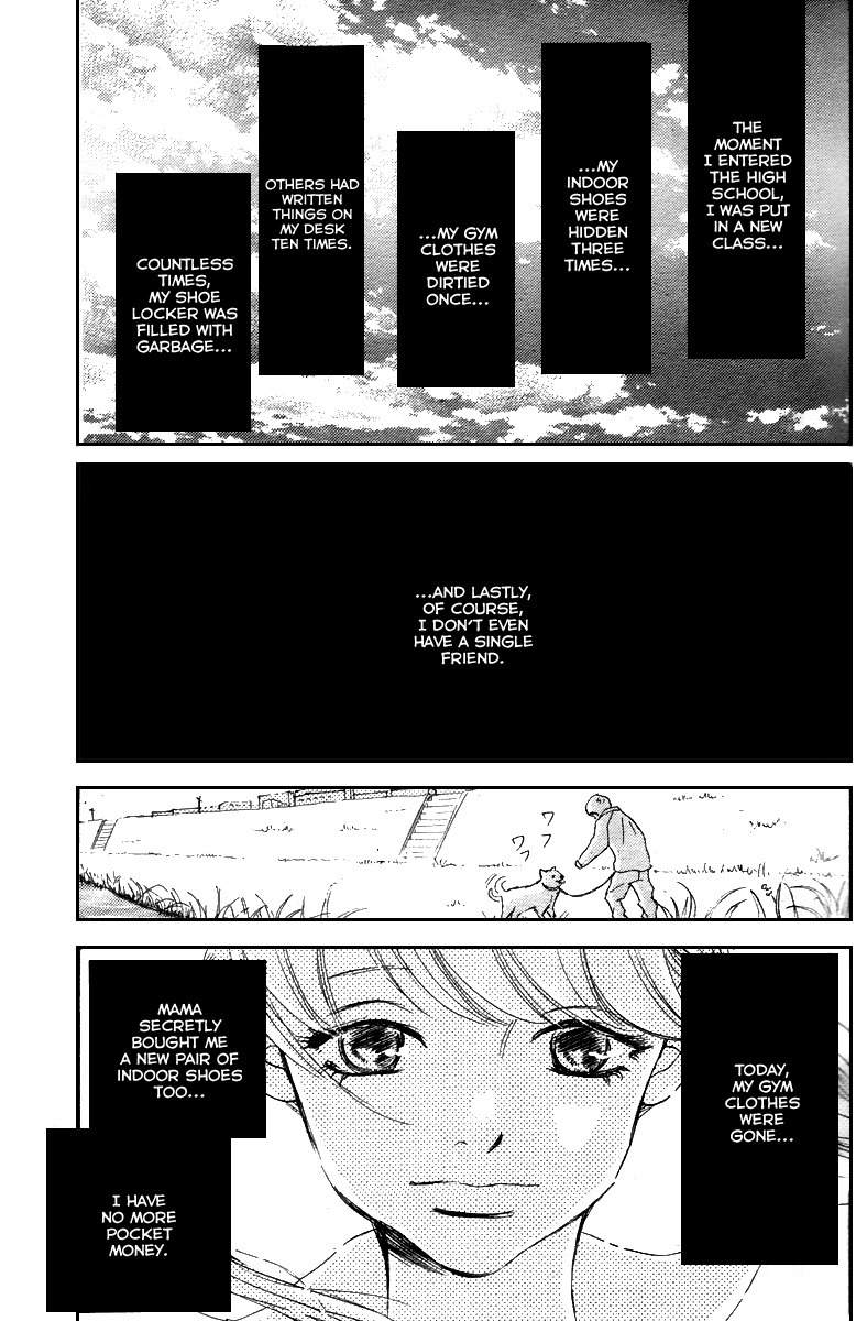 Haru Meguru Chapter 0 page 9 - Chapter 0