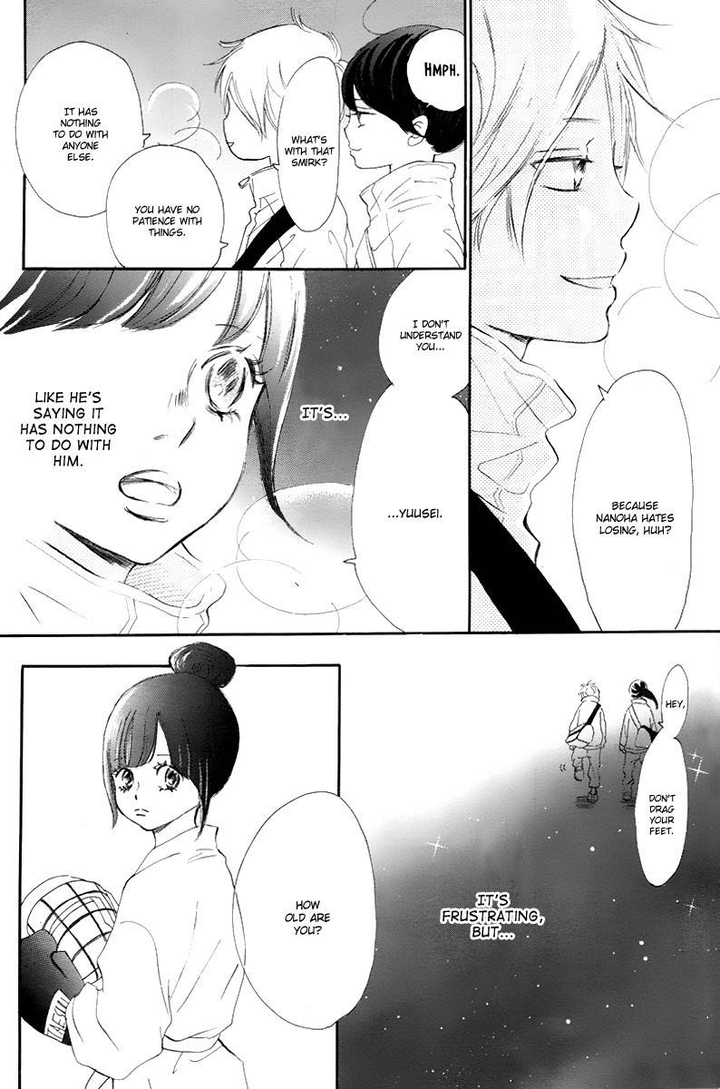 Haru Meguru Chapter 1 page 11 - Chapter 1