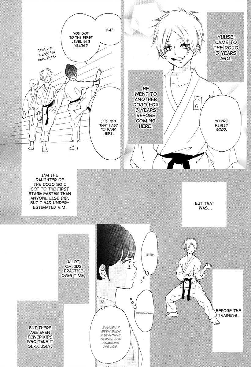 Haru Meguru Chapter 1 page 12 - Chapter 1
