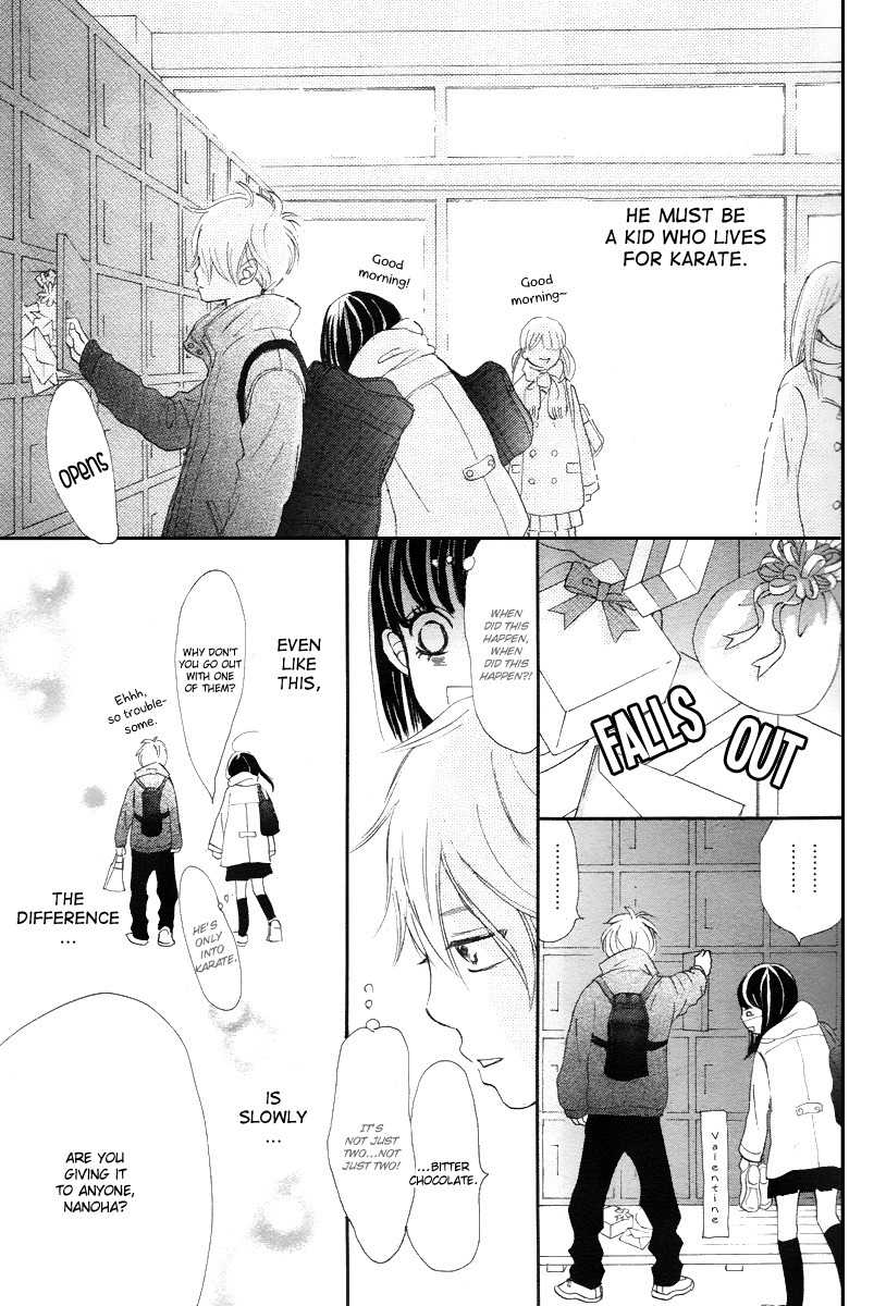 Haru Meguru Chapter 1 page 14 - Chapter 1