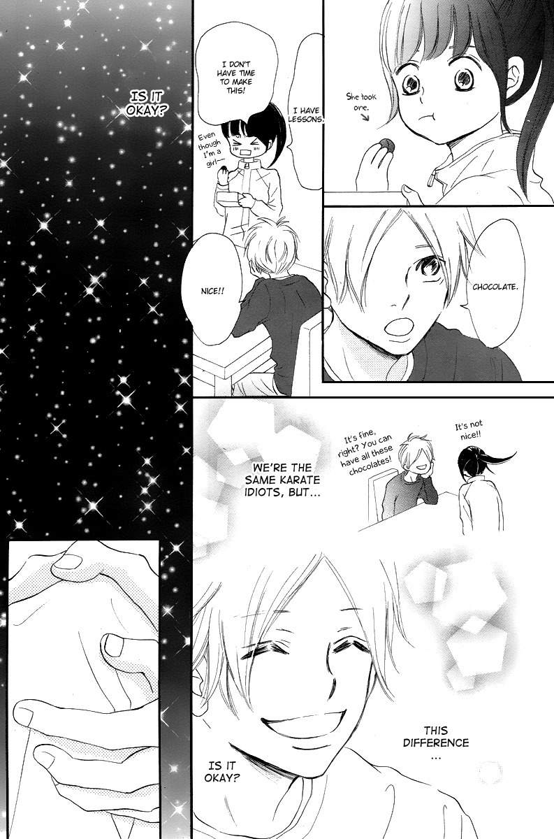 Haru Meguru Chapter 1 page 15 - Chapter 1