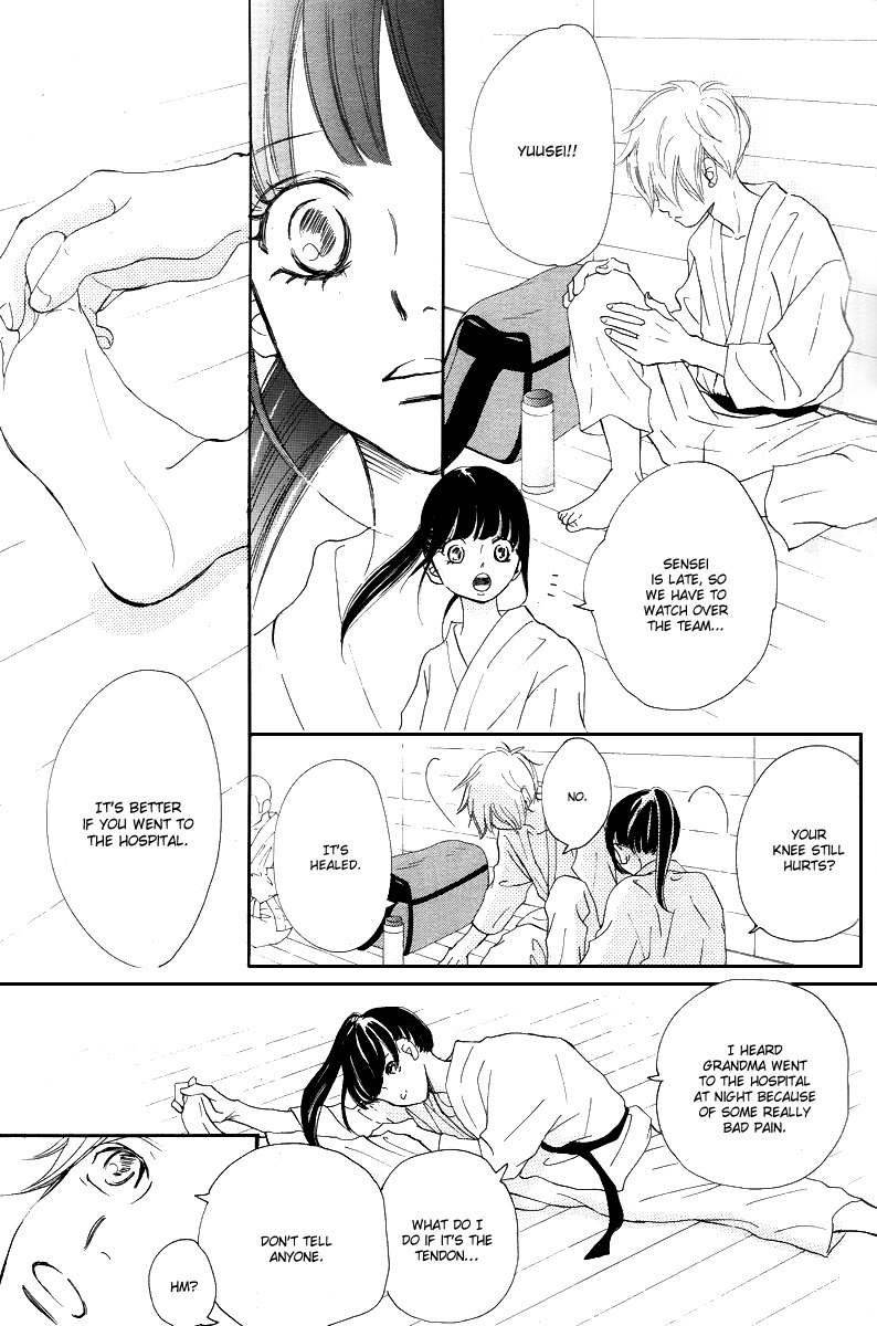Haru Meguru Chapter 1 page 16 - Chapter 1