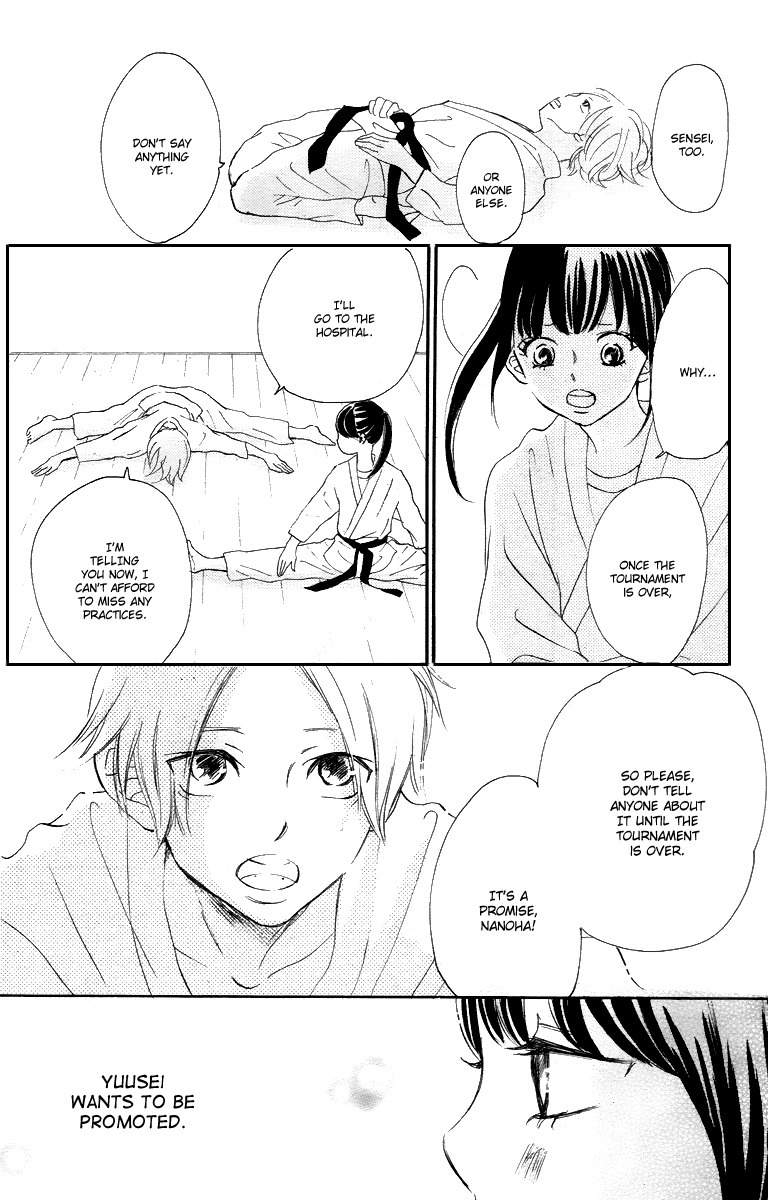 Haru Meguru Chapter 1 page 17 - Chapter 1