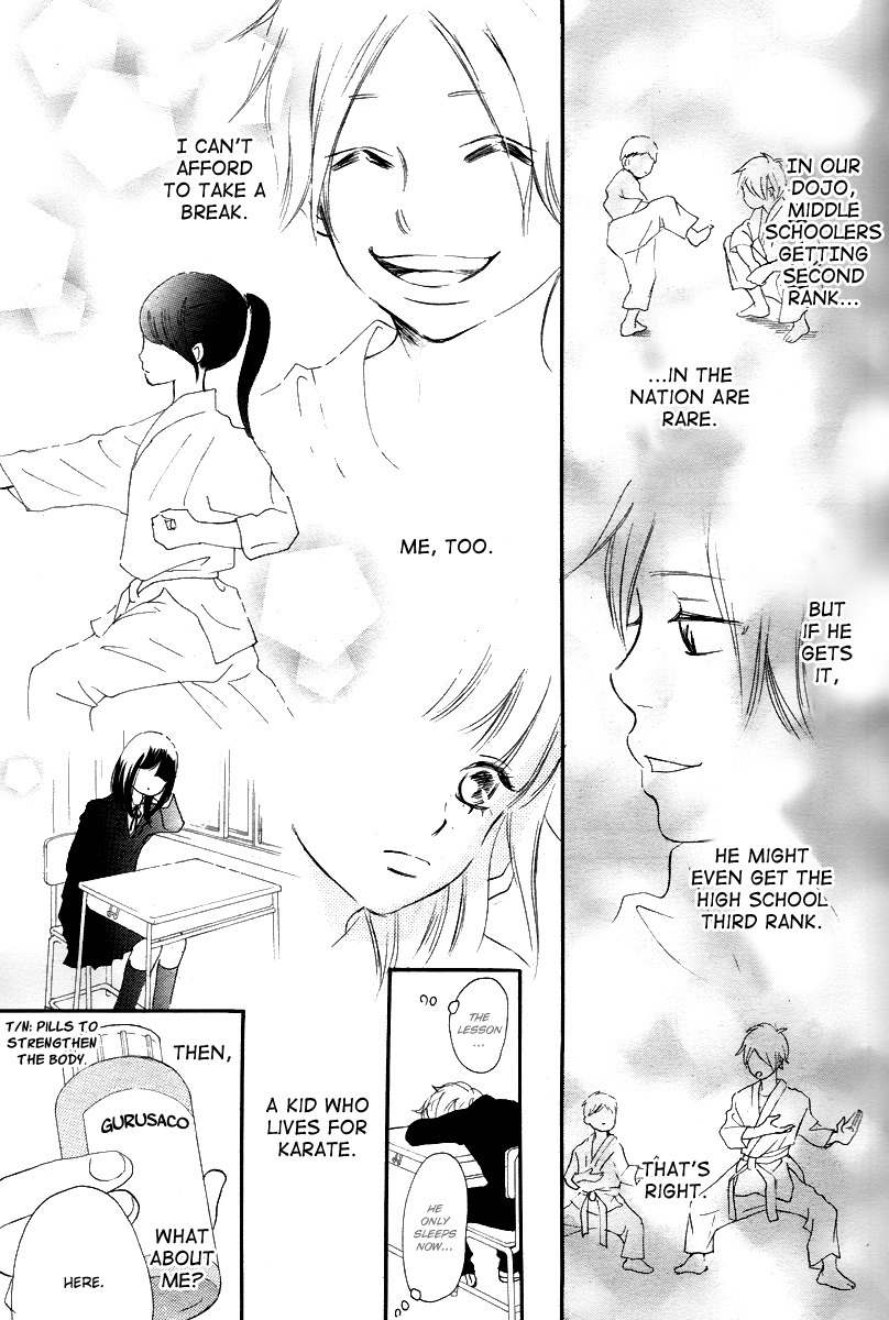 Haru Meguru Chapter 1 page 18 - Chapter 1