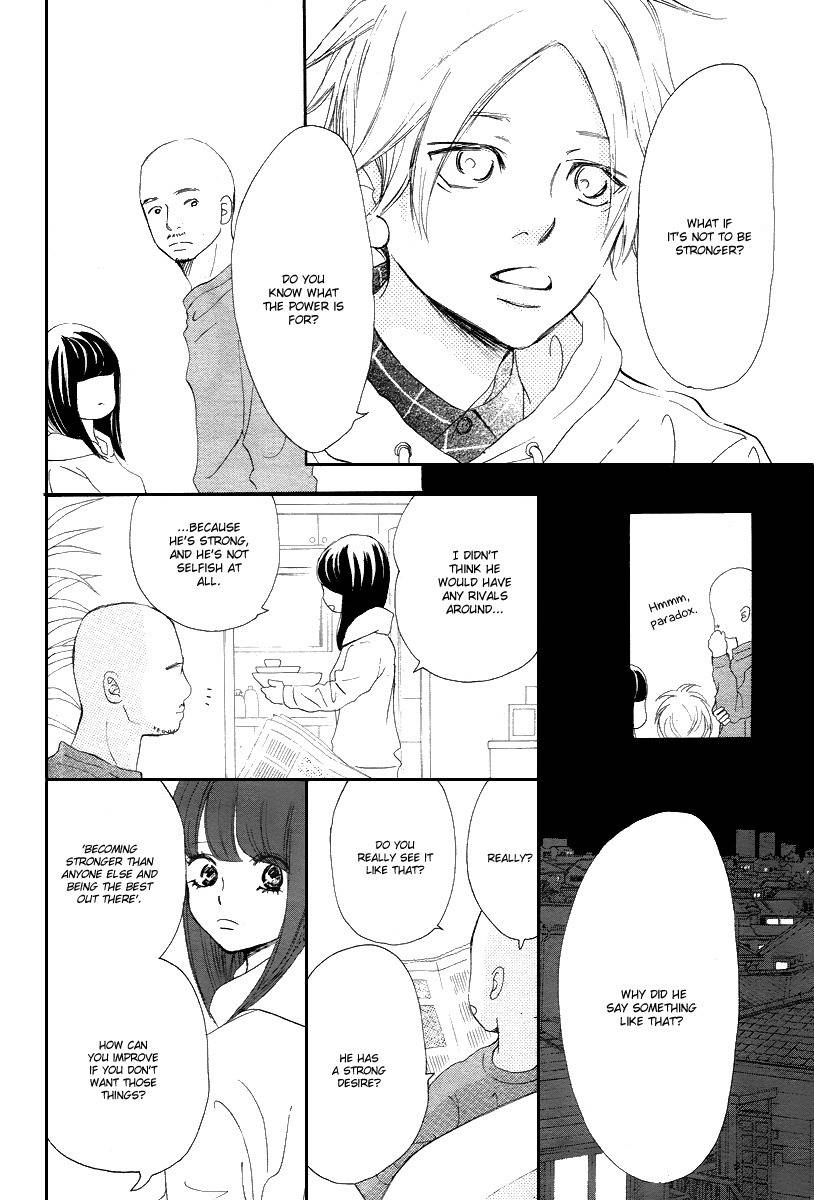 Haru Meguru Chapter 1 page 21 - Chapter 1