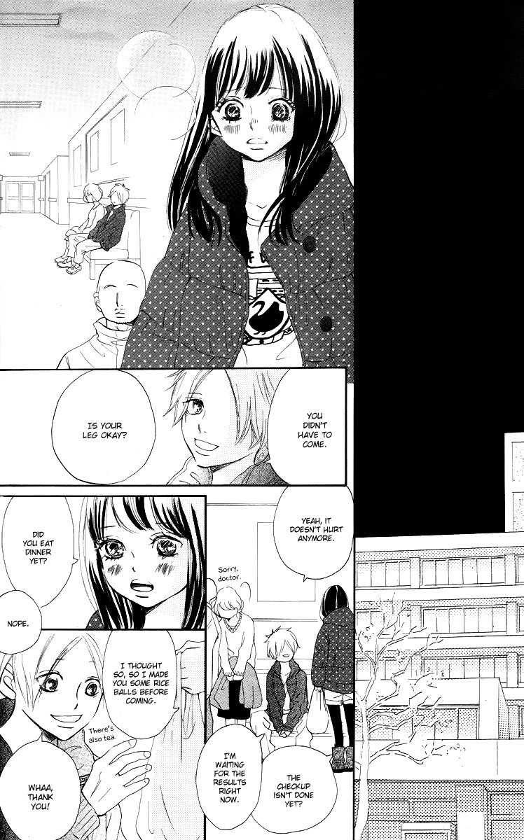 Haru Meguru Chapter 1 page 27 - Chapter 1