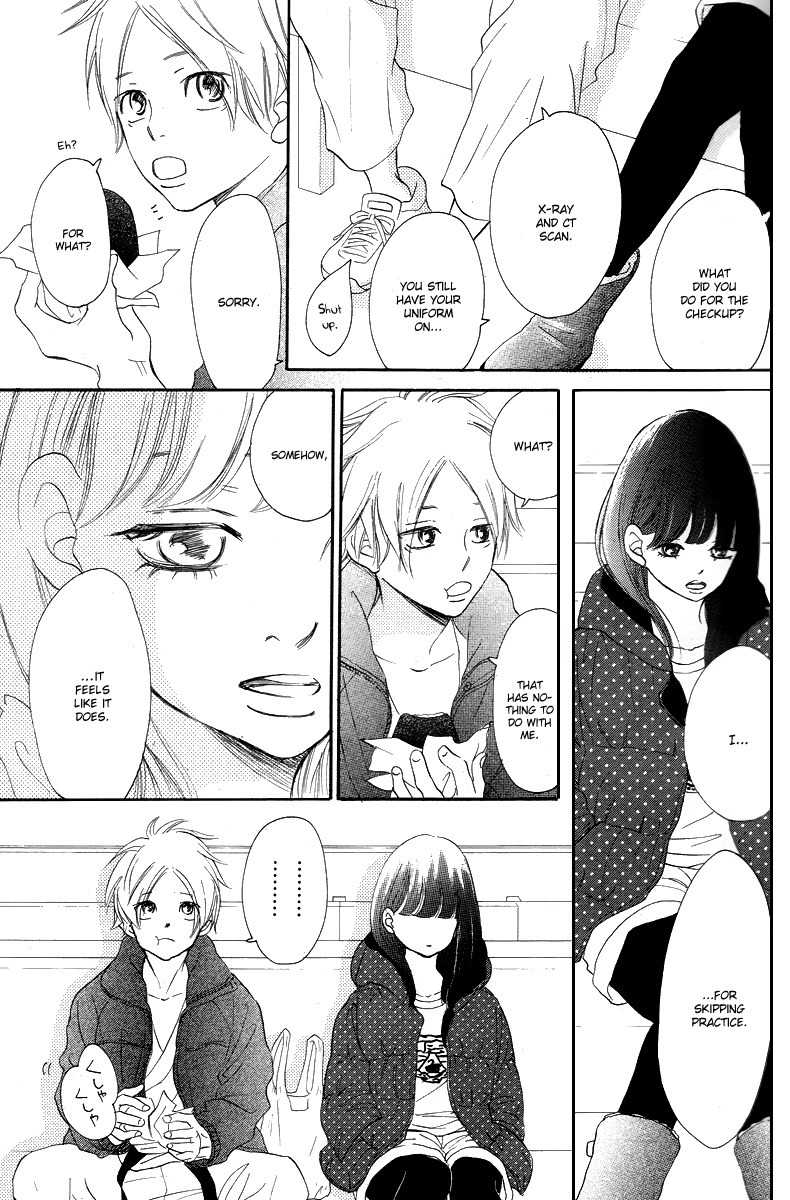 Haru Meguru Chapter 1 page 28 - Chapter 1