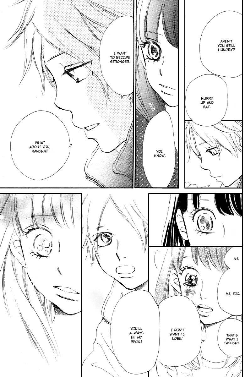 Haru Meguru Chapter 1 page 29 - Chapter 1