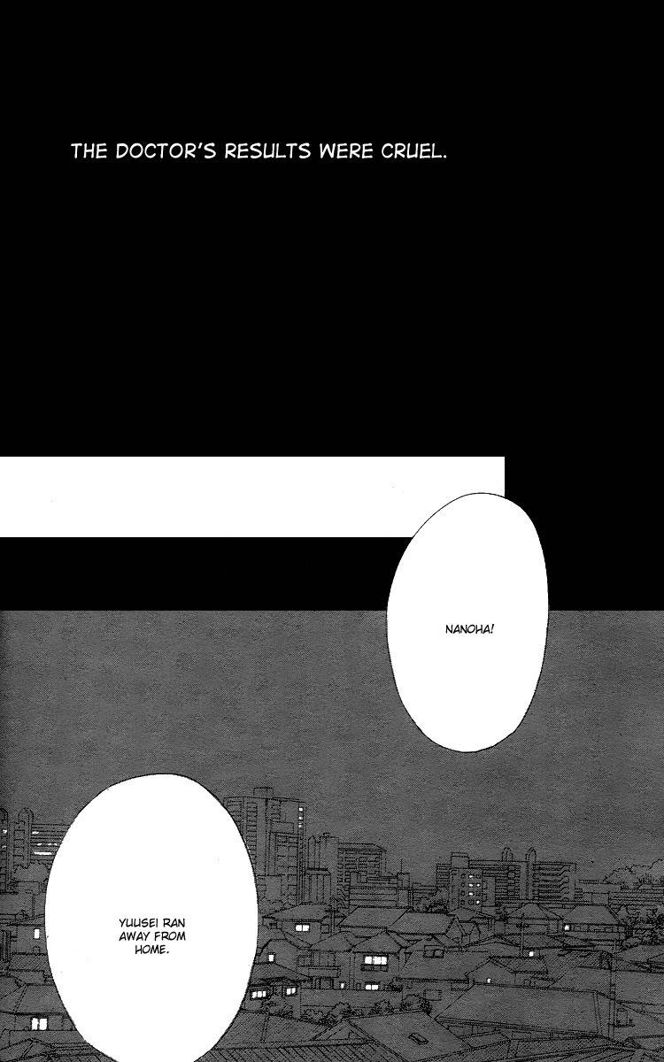 Haru Meguru Chapter 1 page 32 - Chapter 1