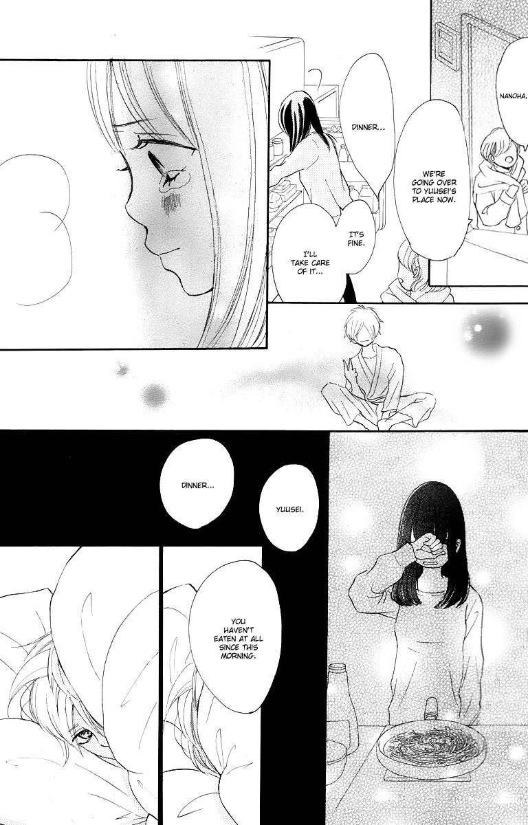 Haru Meguru Chapter 1 page 35 - Chapter 1