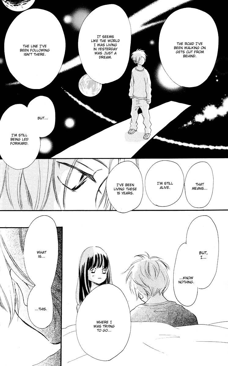 Haru Meguru Chapter 1 page 38 - Chapter 1