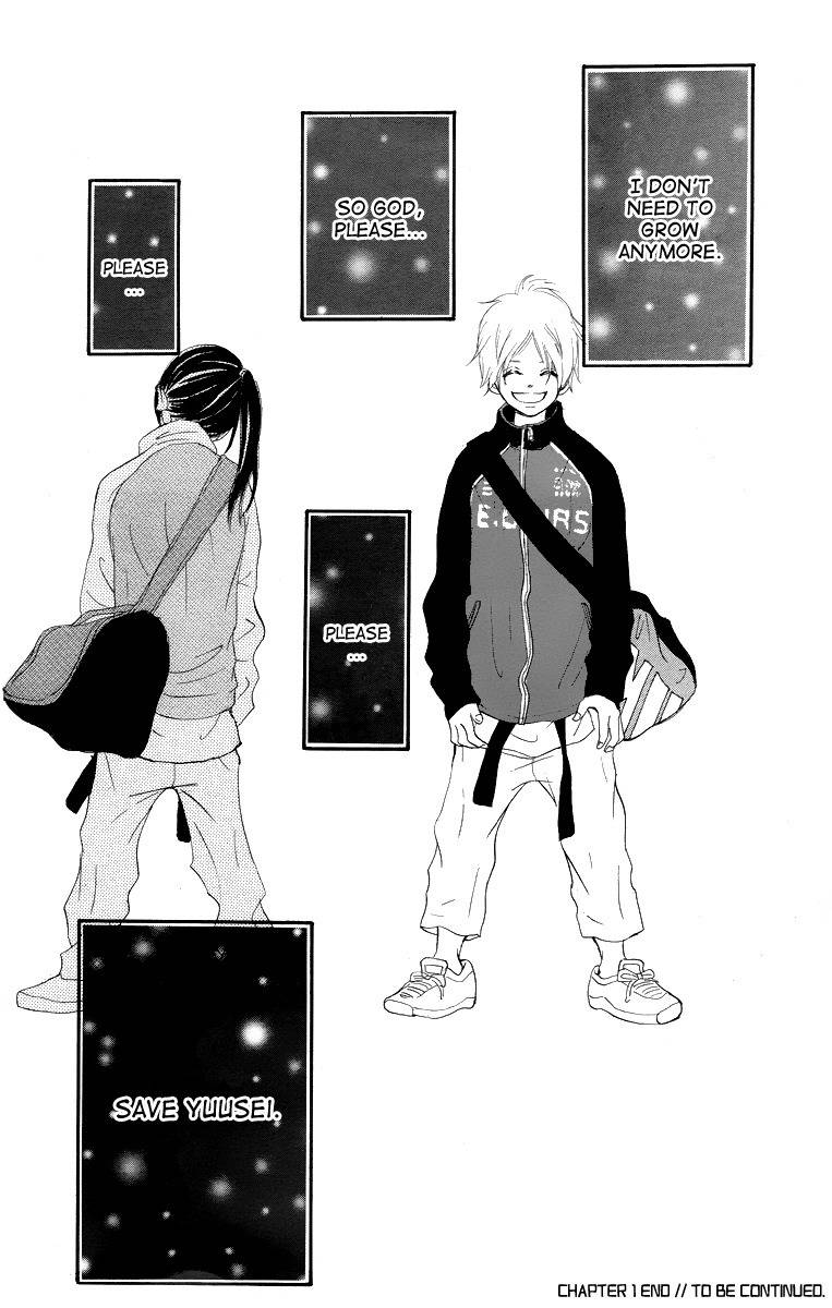 Haru Meguru Chapter 1 page 42 - Chapter 1