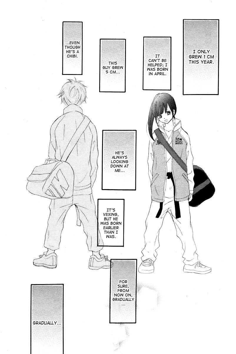Haru Meguru Chapter 1 page 6 - Chapter 1