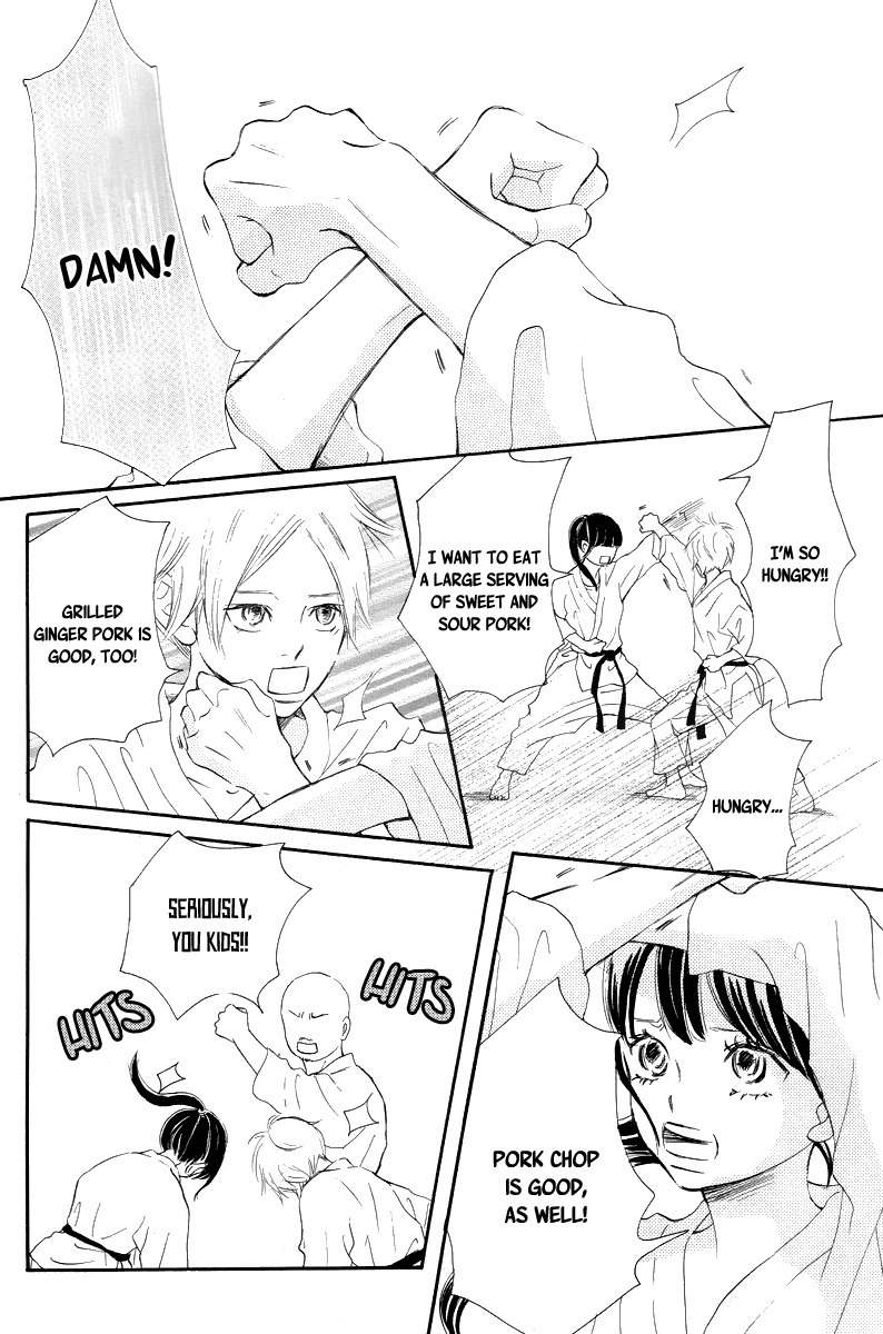 Haru Meguru Chapter 1 page 7 - Chapter 1