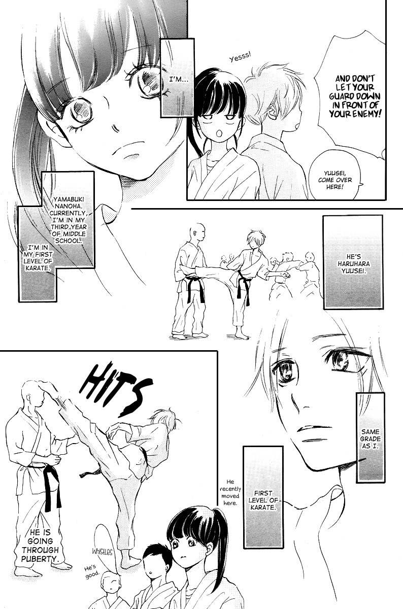 Haru Meguru Chapter 1 page 8 - Chapter 1