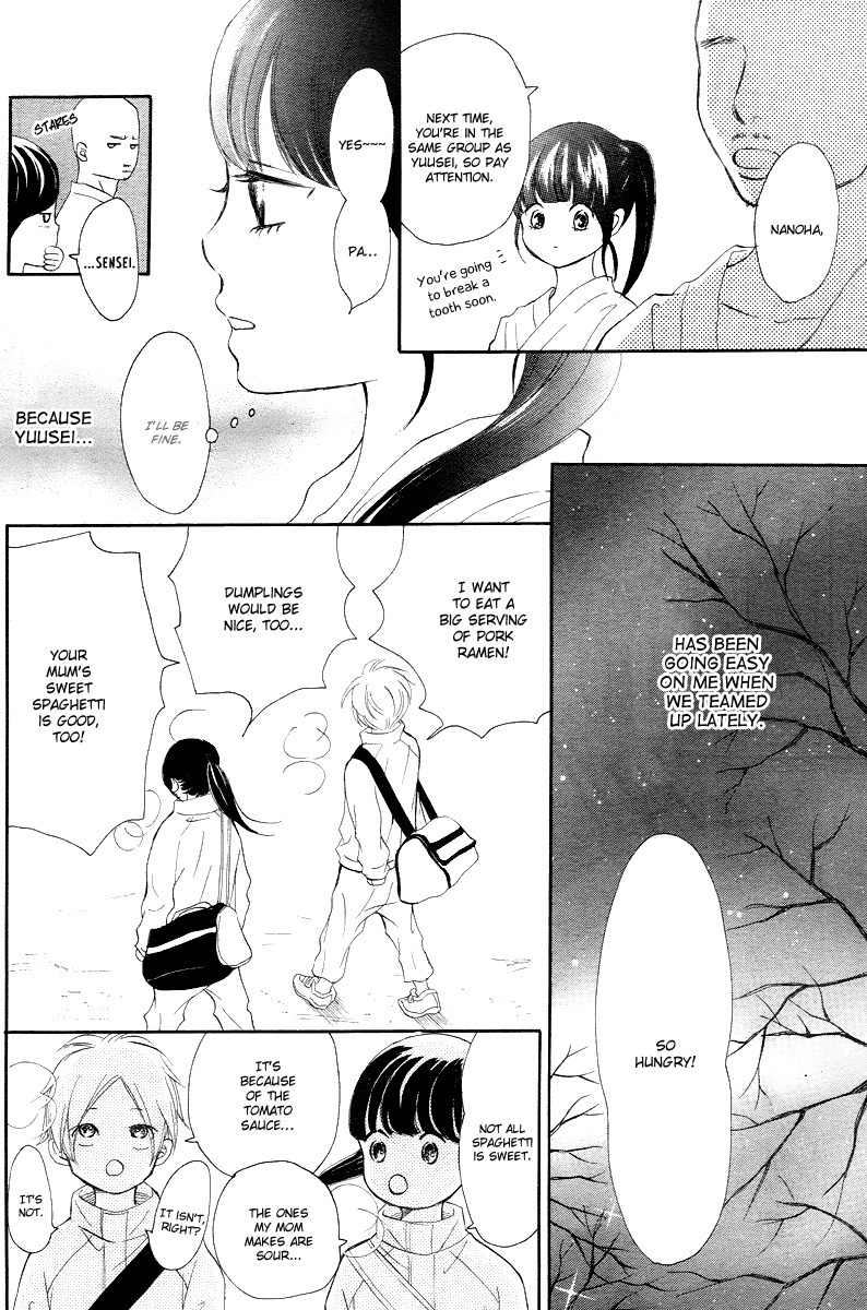 Haru Meguru Chapter 1 page 9 - Chapter 1