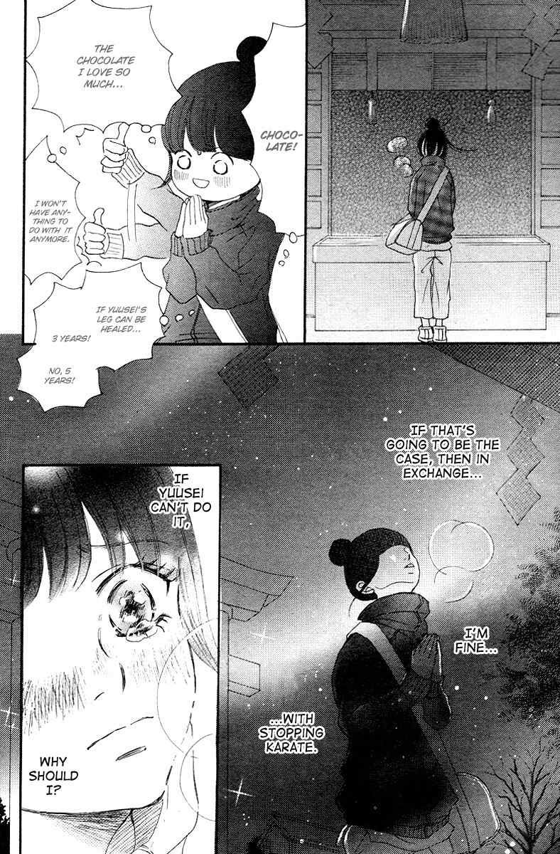 Haru Meguru Chapter 2 page 13 - Chapter 2