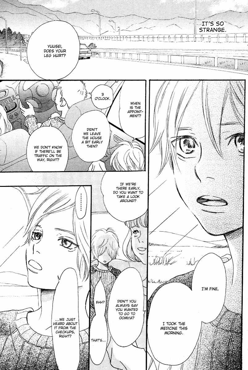 Haru Meguru Chapter 2 page 14 - Chapter 2
