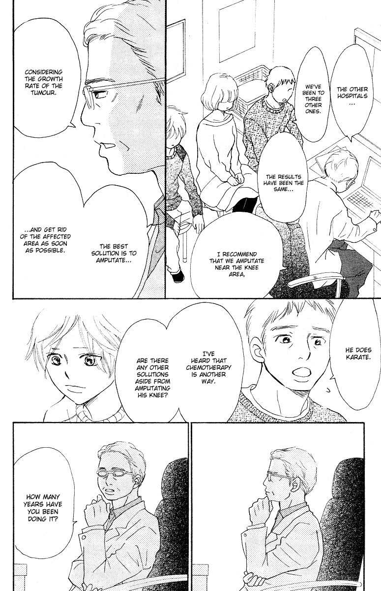 Haru Meguru Chapter 2 page 23 - Chapter 2