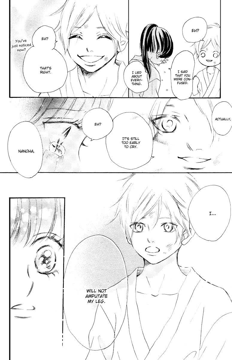 Haru Meguru Chapter 2 page 39 - Chapter 2