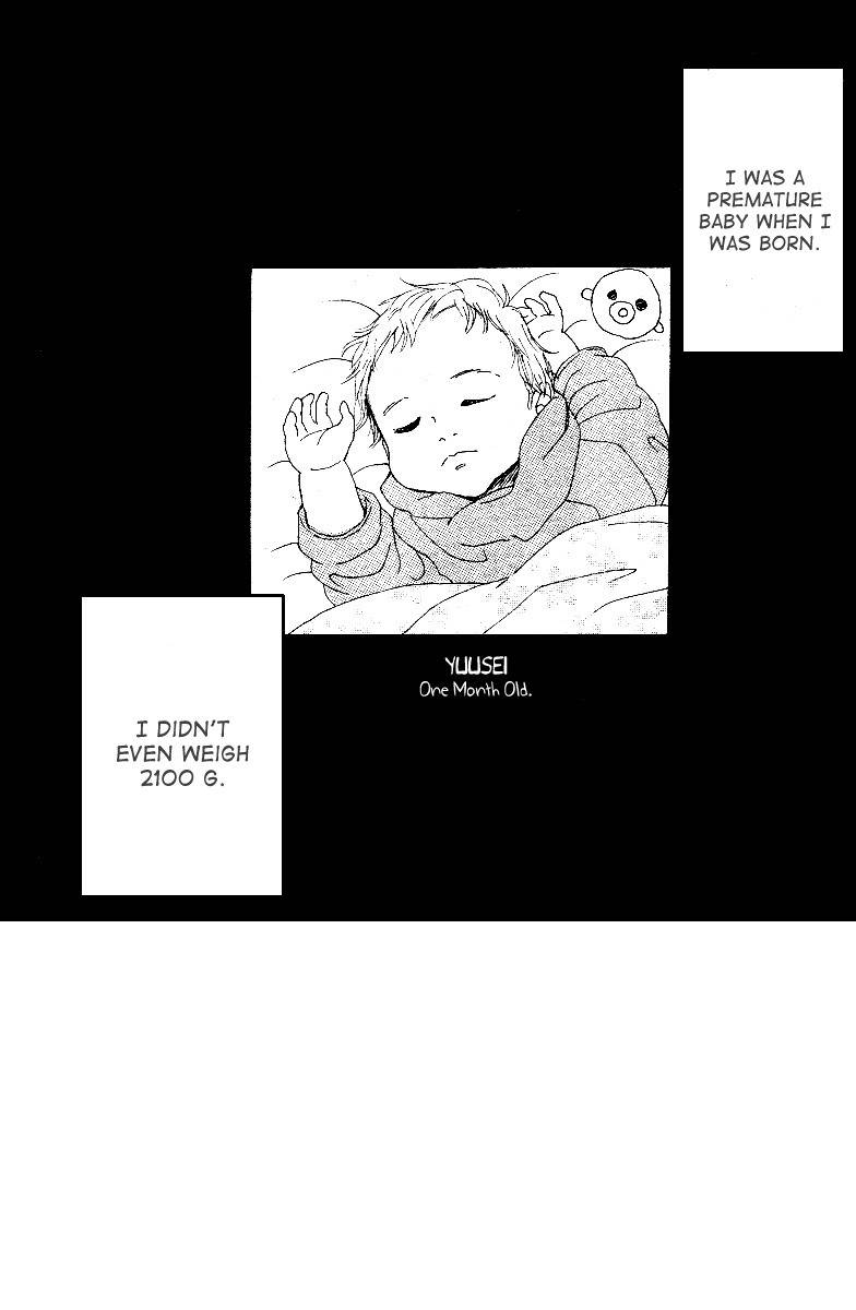 Haru Meguru Chapter 2 page 4 - Chapter 2