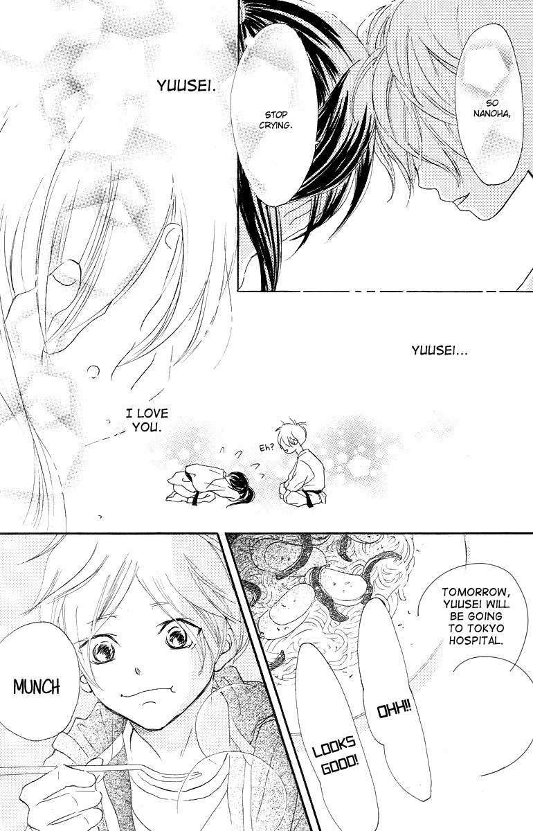 Haru Meguru Chapter 2 page 44 - Chapter 2