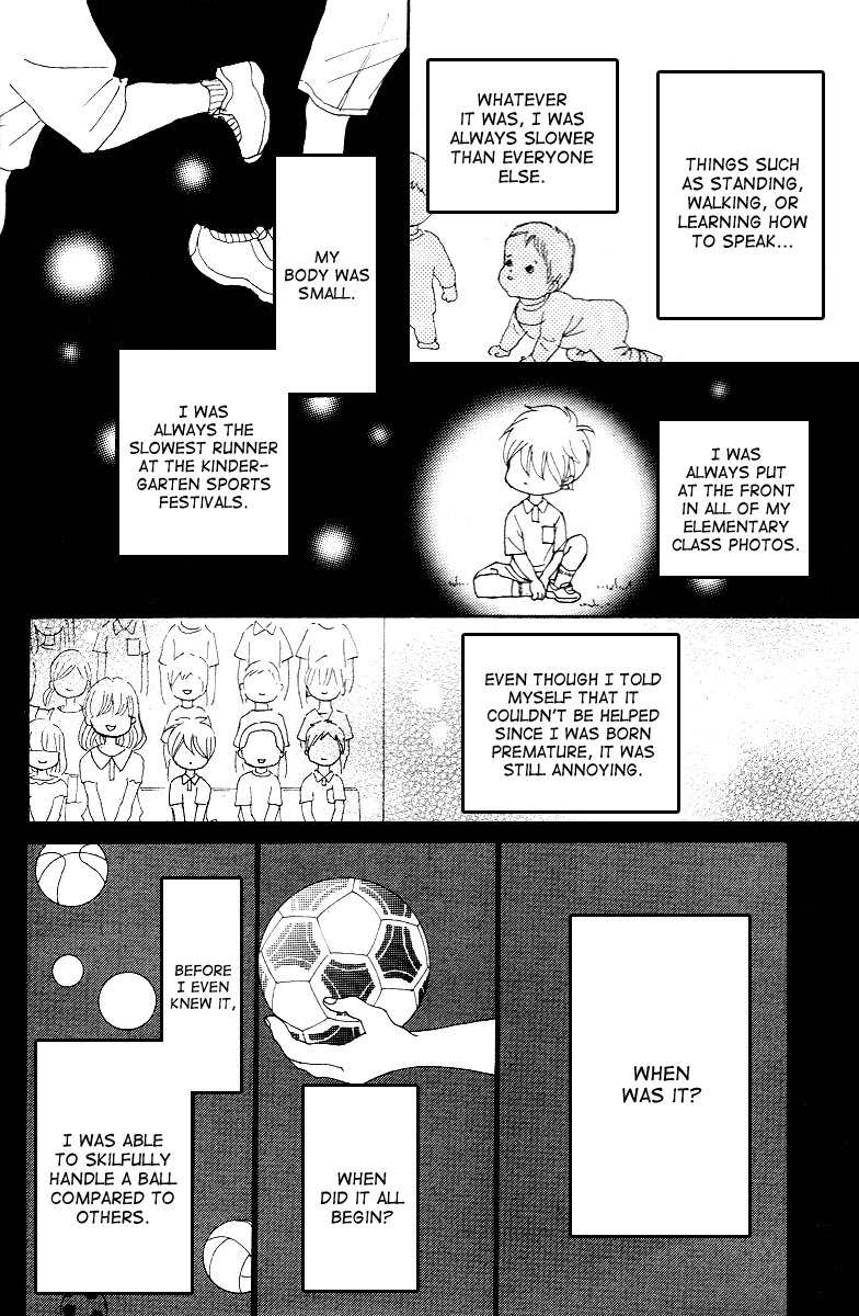 Haru Meguru Chapter 2 page 5 - Chapter 2