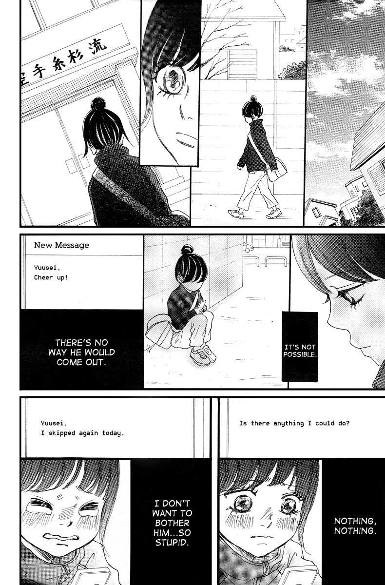 Haru Meguru Chapter 2 page 9 - Chapter 2