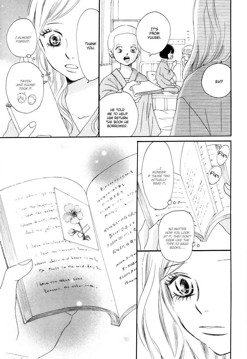 Haru Meguru Chapter 3 page 6 - Chapter 3