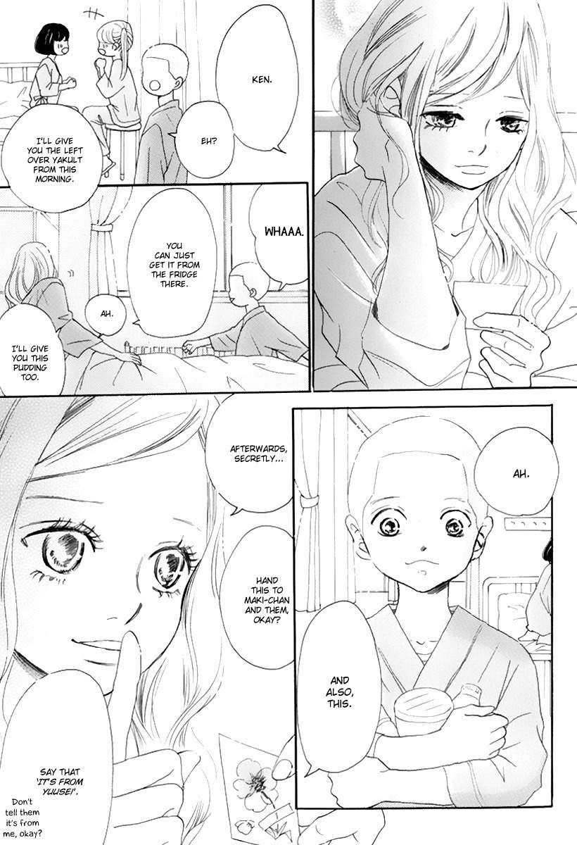 Haru Meguru Chapter 3 page 8 - Chapter 3