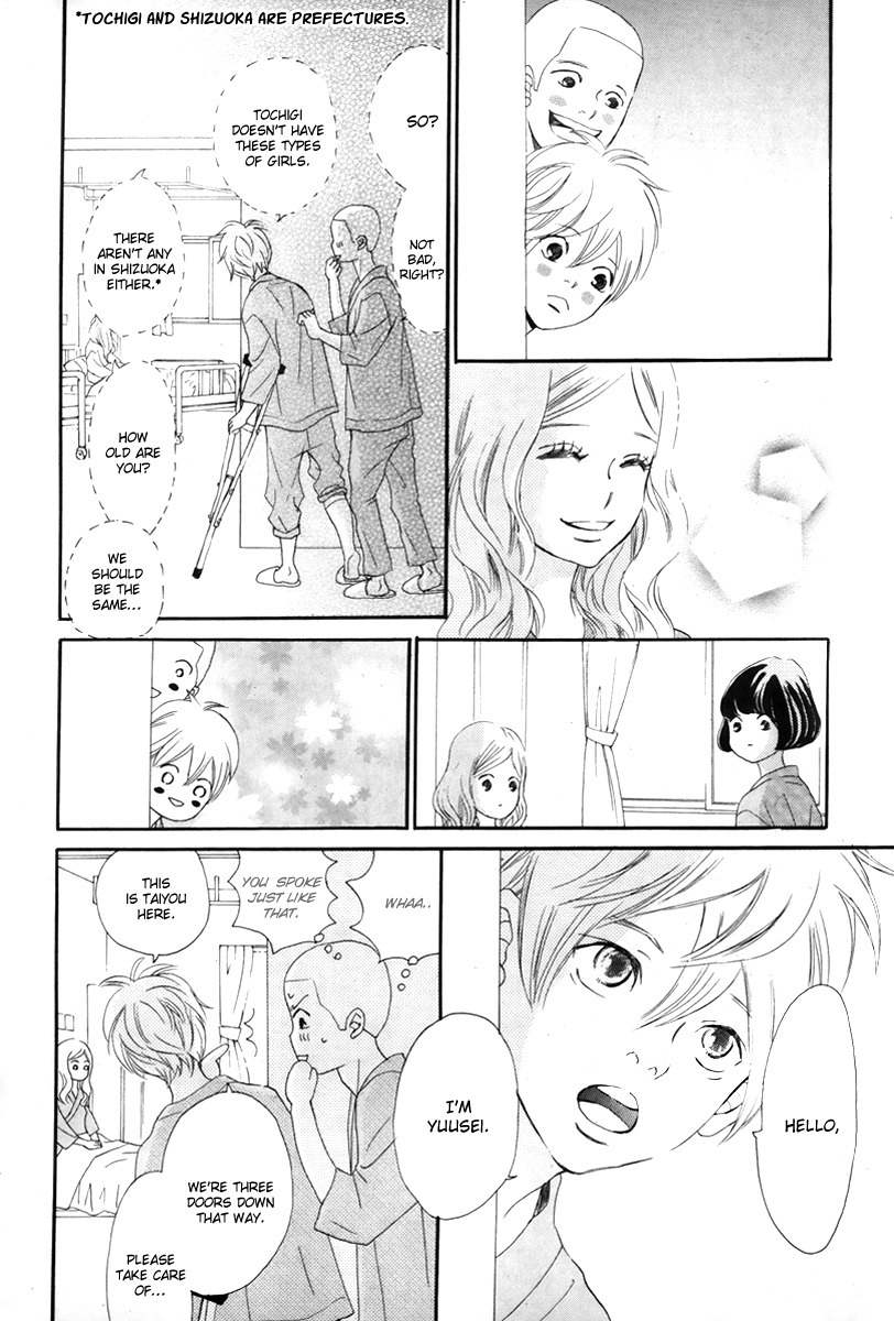 Haru Meguru Chapter 4 page 11 - Chapter 4