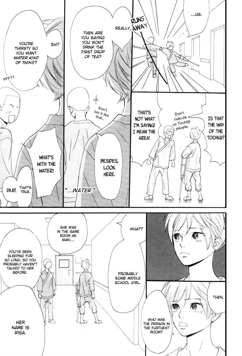 Haru Meguru Chapter 4 page 12 - Chapter 4