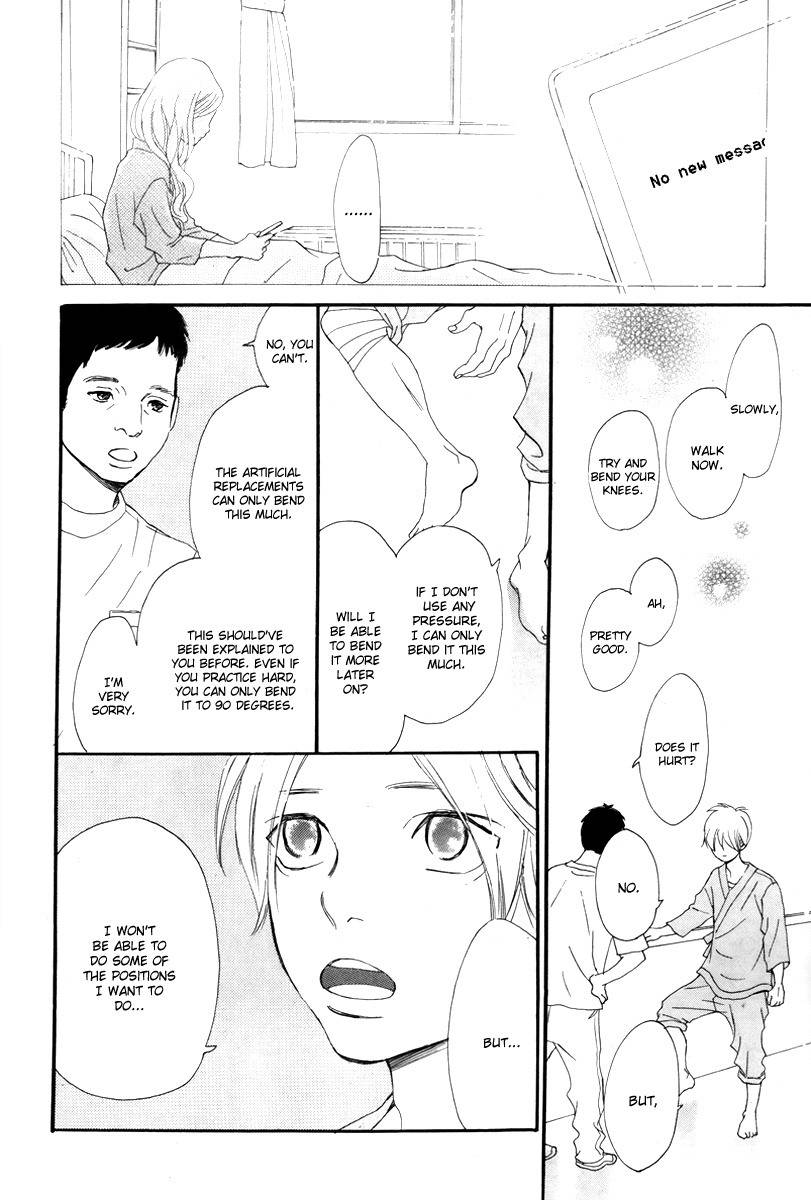Haru Meguru Chapter 4 page 15 - Chapter 4