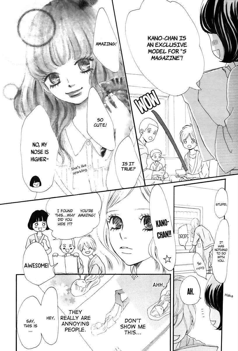 Haru Meguru Chapter 4 page 17 - Chapter 4