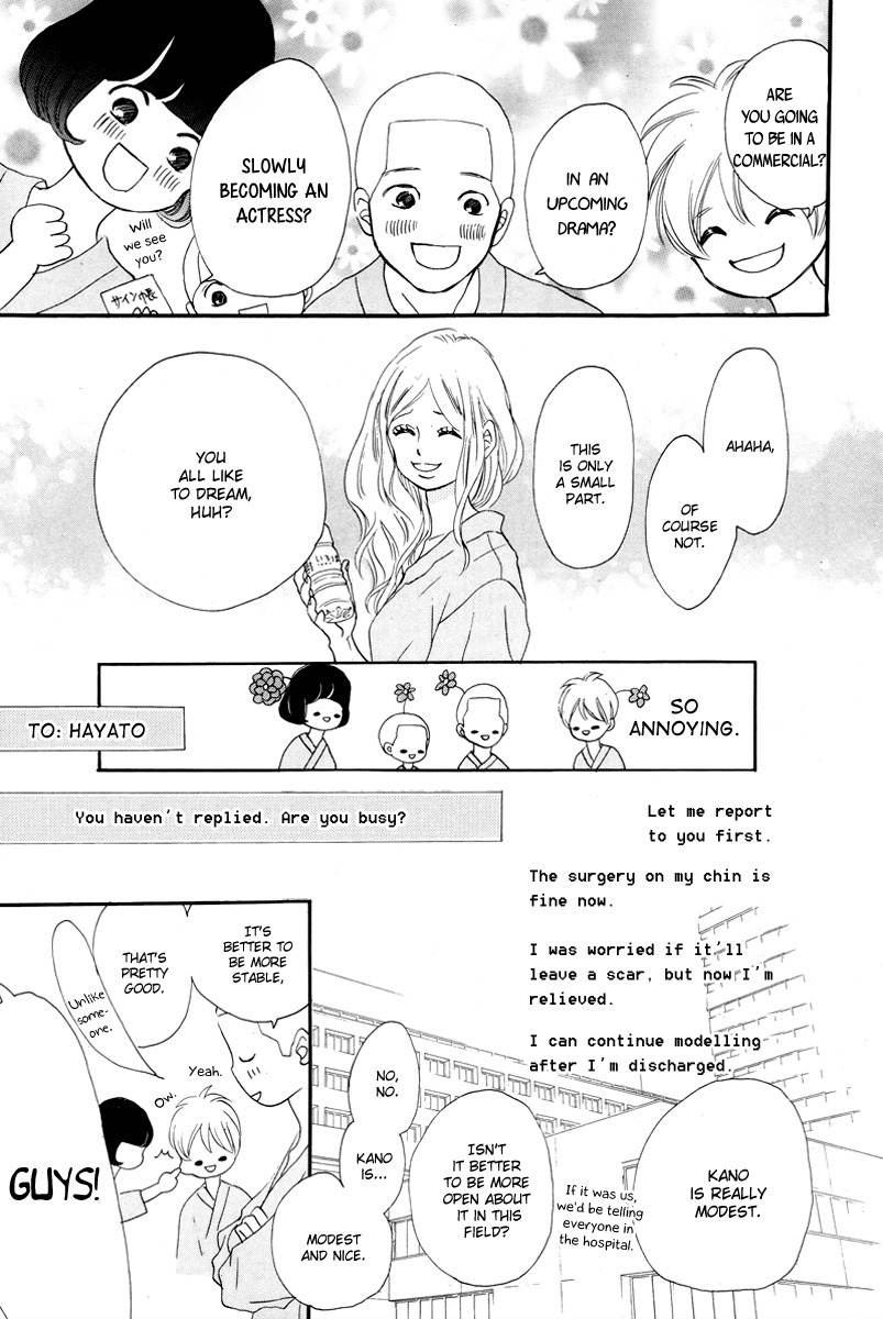 Haru Meguru Chapter 4 page 18 - Chapter 4