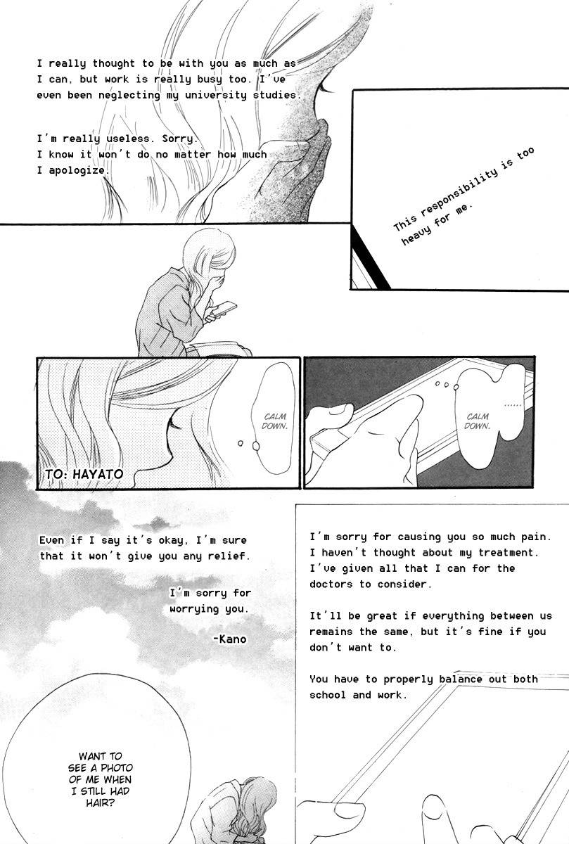 Haru Meguru Chapter 4 page 24 - Chapter 4